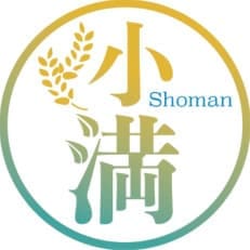 小滿旅行社